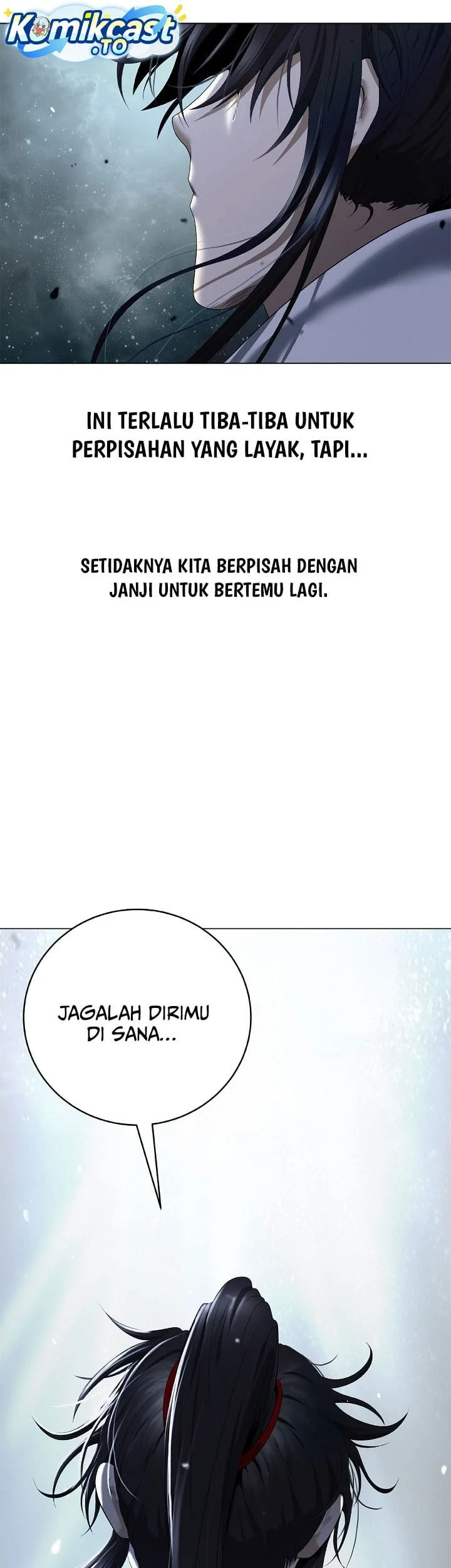 Cystic Story Call The Spear Chapter 249 Halaman 58