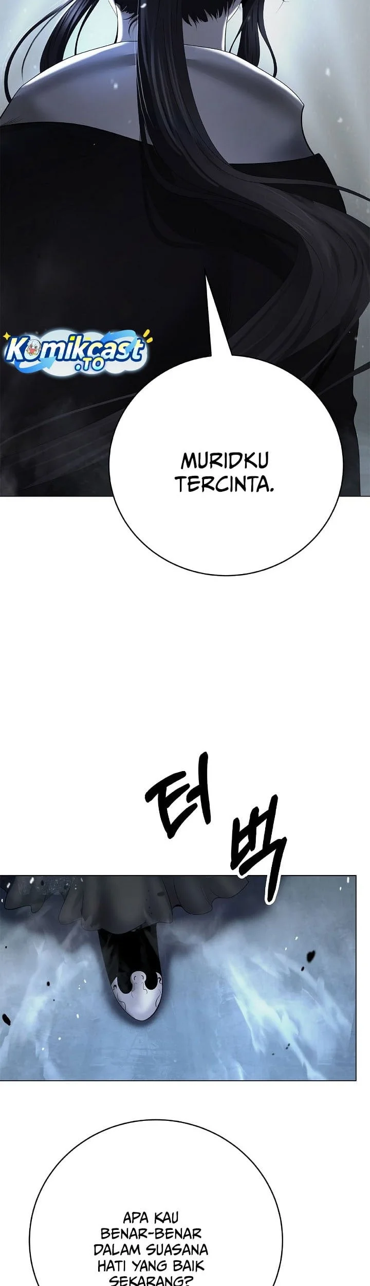 Cystic Story Call The Spear Chapter 249 Halaman 59