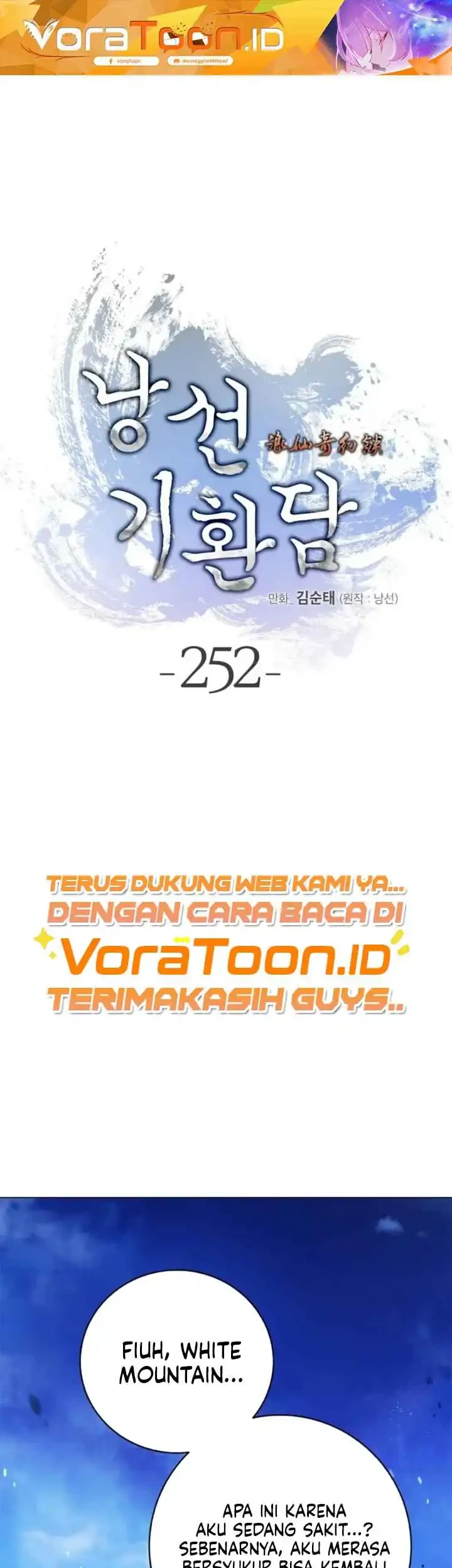 Cystic Story Call The Spear Chapter 252 Halaman 2