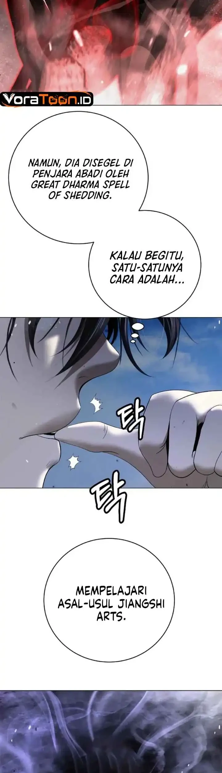 Cystic Story Call The Spear Chapter 252 Halaman 8