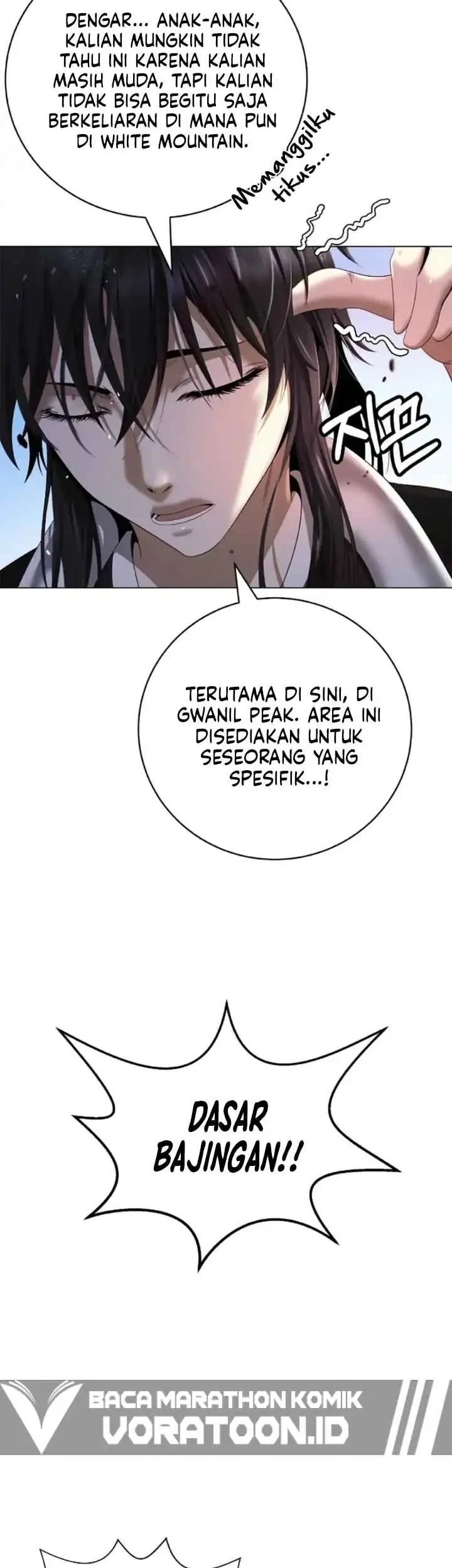Cystic Story Call The Spear Chapter 252 Halaman 19