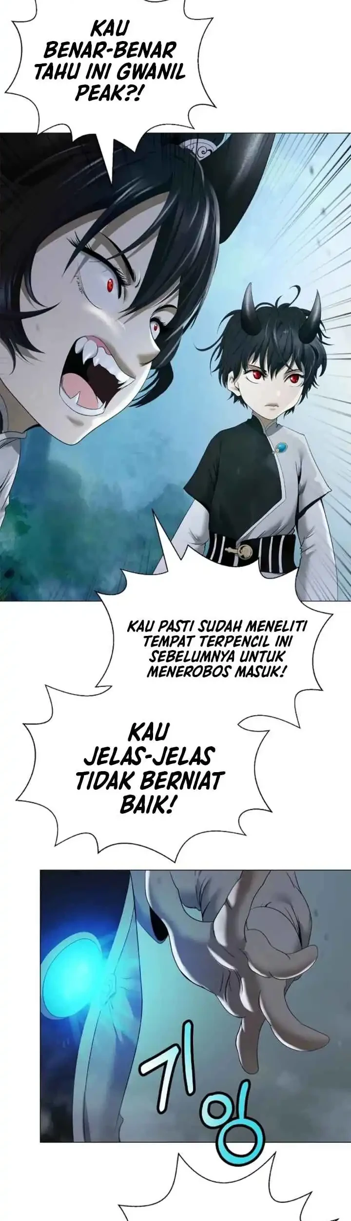 Cystic Story Call The Spear Chapter 252 Halaman 20