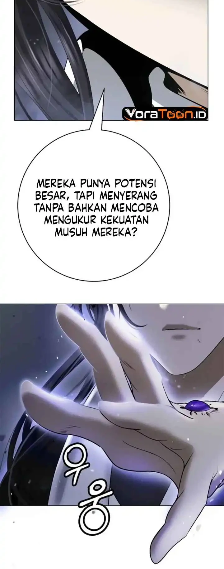 Cystic Story Call The Spear Chapter 252 Halaman 25