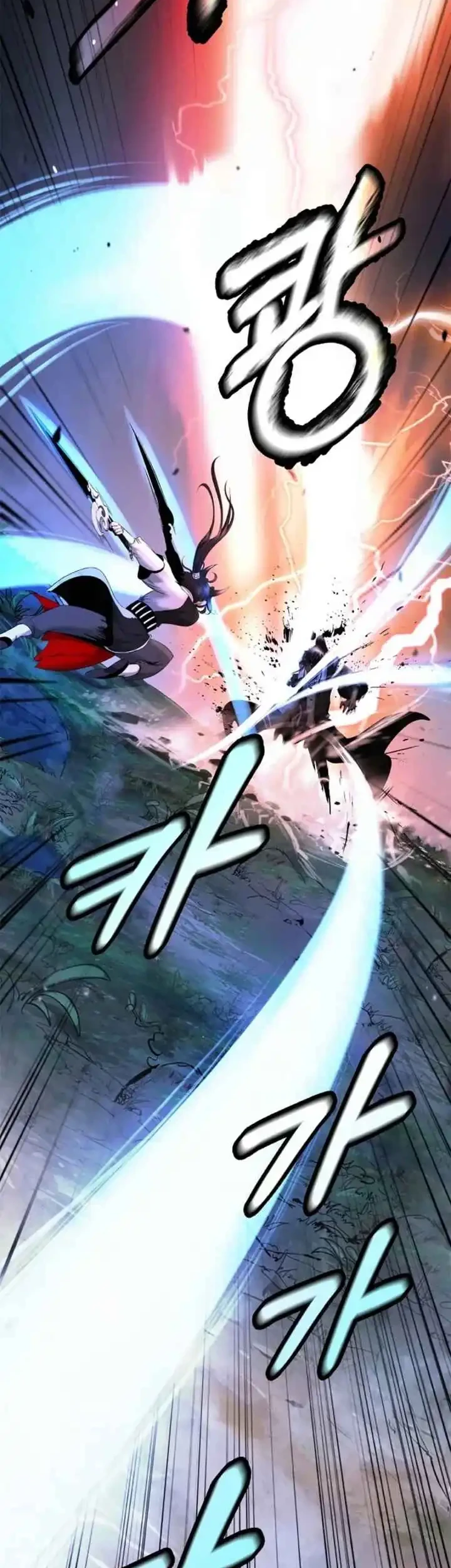 Cystic Story Call The Spear Chapter 252 Halaman 27