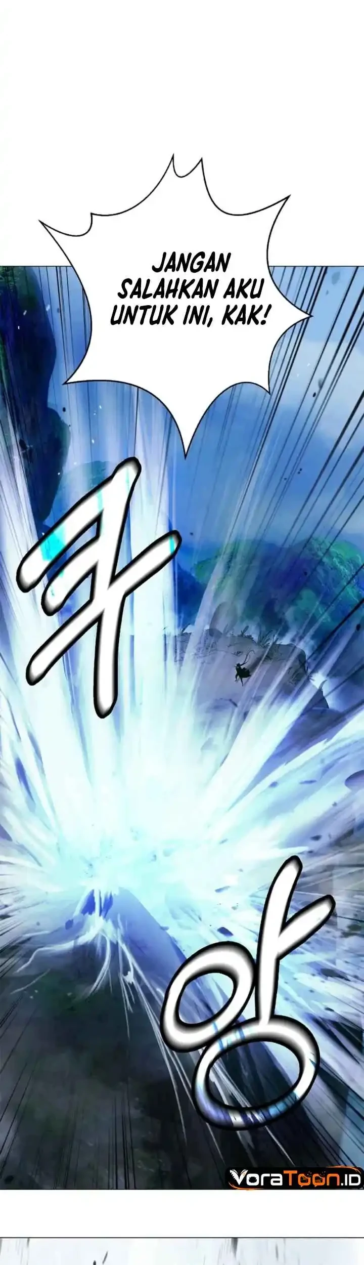 Cystic Story Call The Spear Chapter 252 Halaman 40