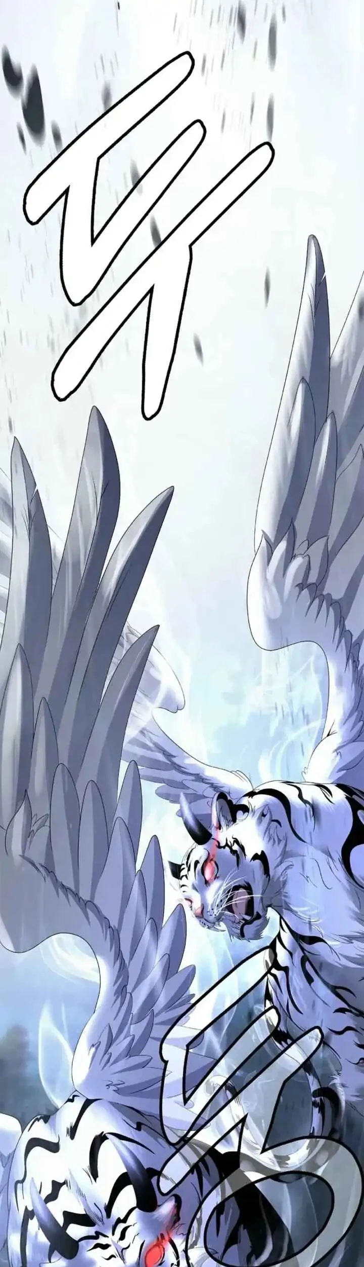 Cystic Story Call The Spear Chapter 252 Halaman 42