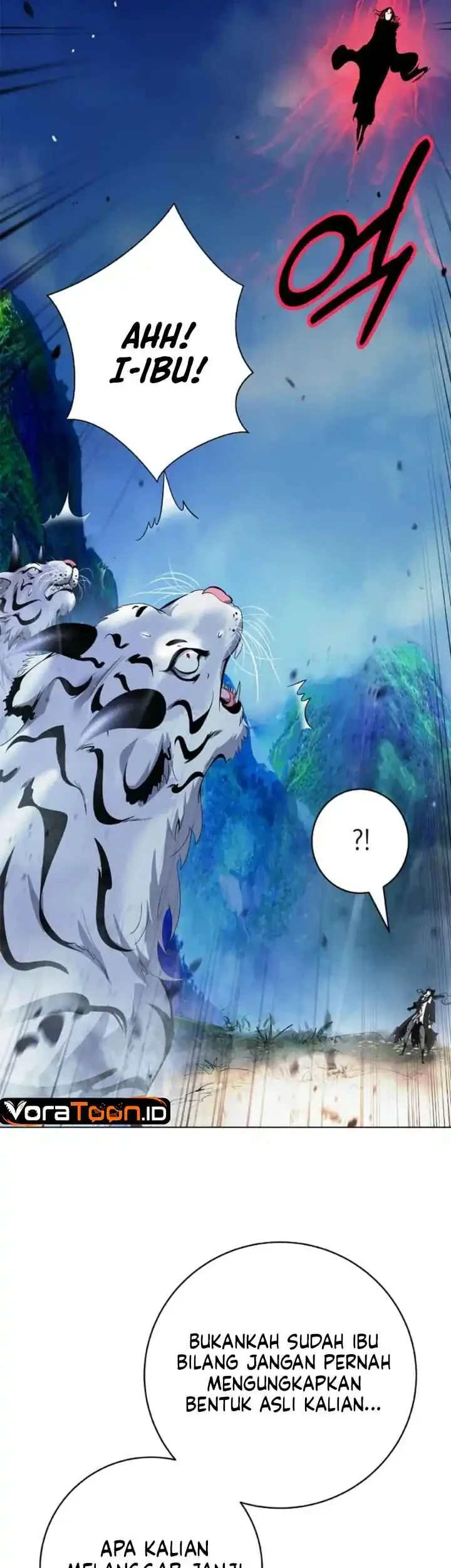 Cystic Story Call The Spear Chapter 252 Halaman 46