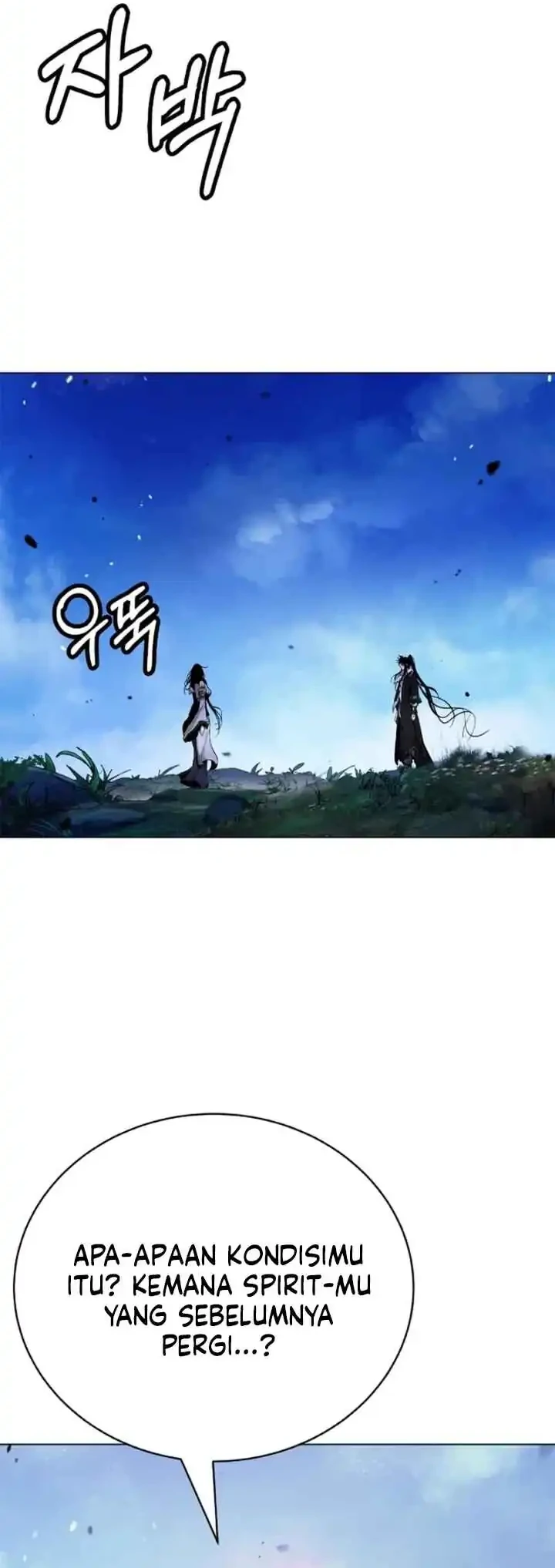 Cystic Story Call The Spear Chapter 252 Halaman 53