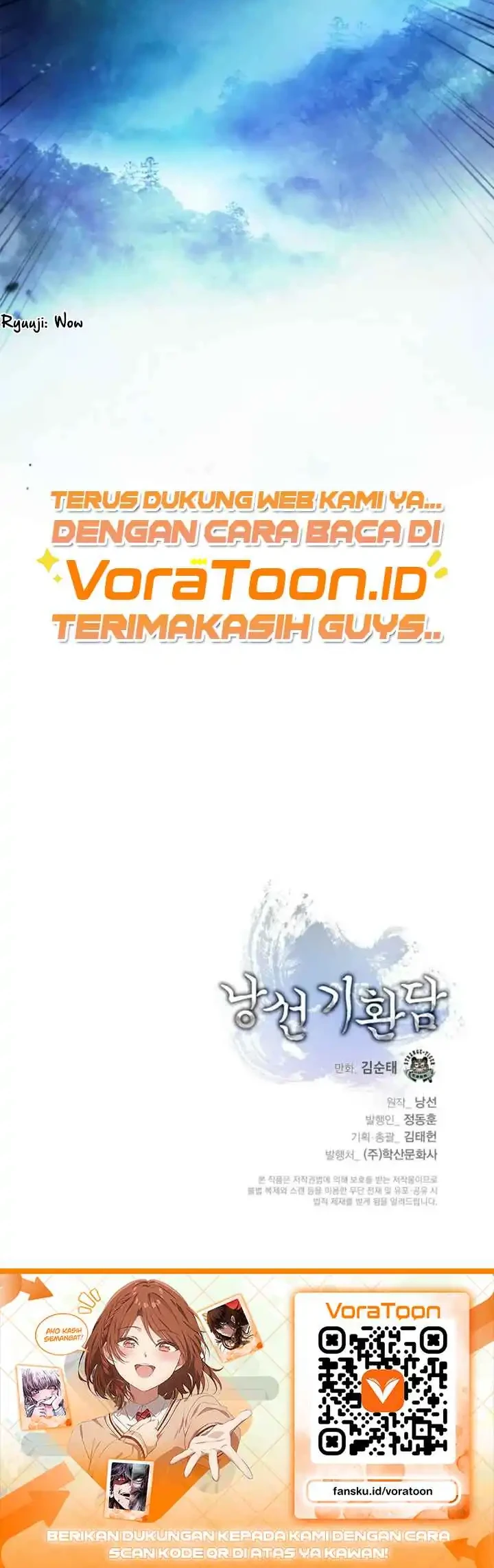 Cystic Story Call The Spear Chapter 252 Halaman 60