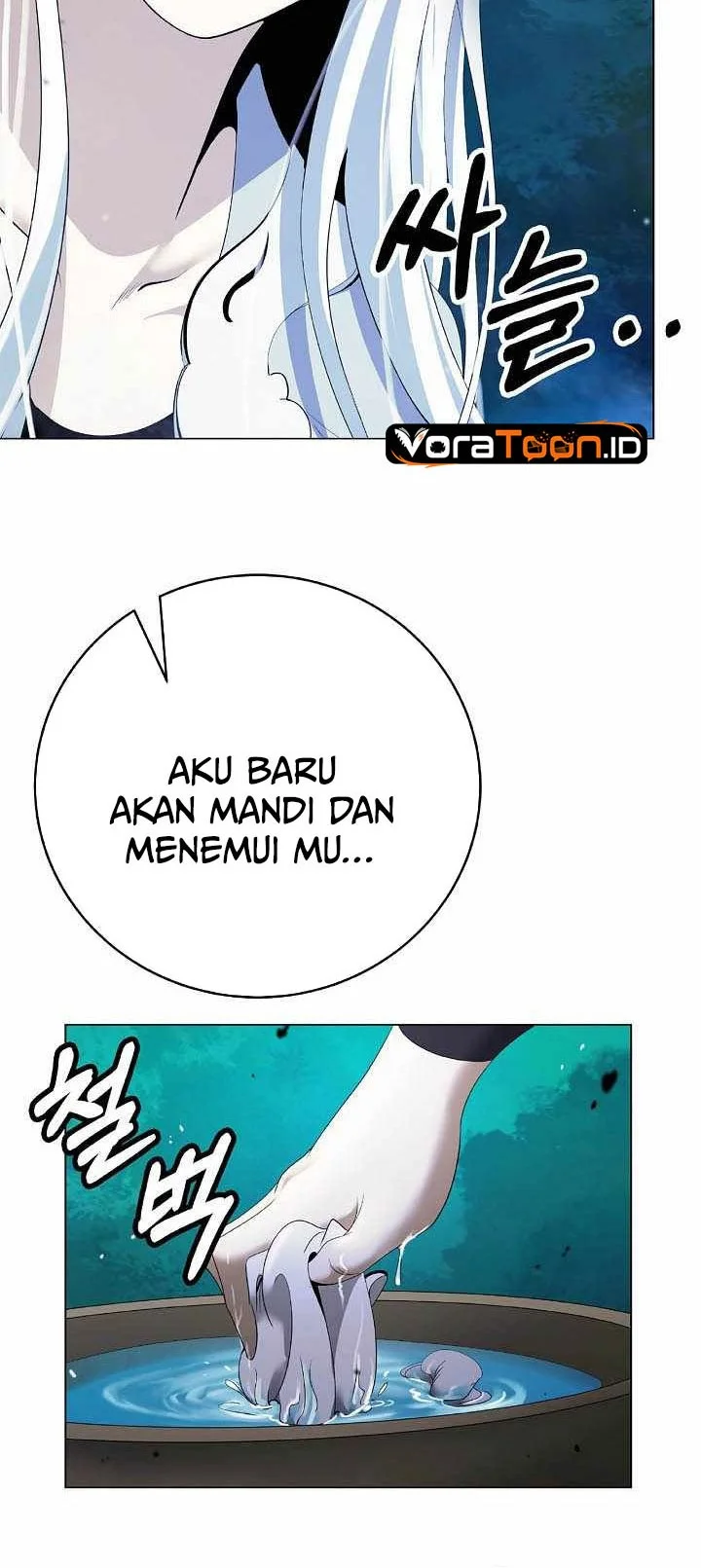 Cystic Story Call The Spear Chapter 253 Halaman 13