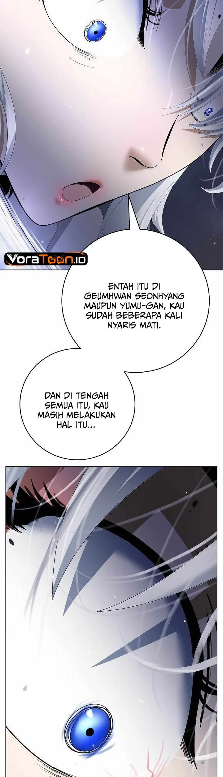 Cystic Story Call The Spear Chapter 253 Halaman 17