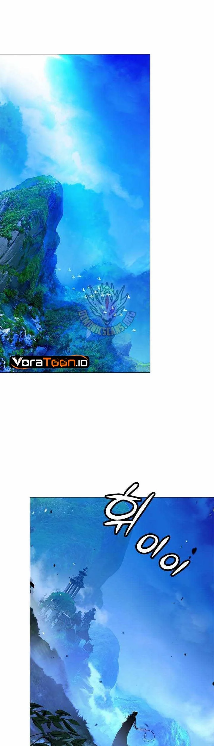 Cystic Story Call The Spear Chapter 253 Halaman 26