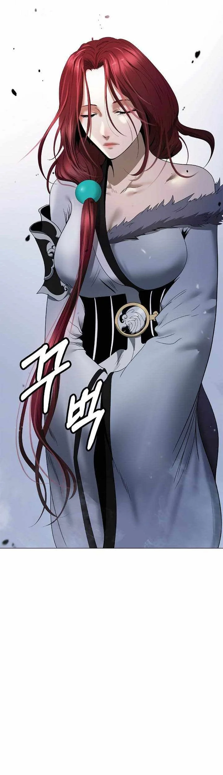 Cystic Story Call The Spear Chapter 253 Halaman 28