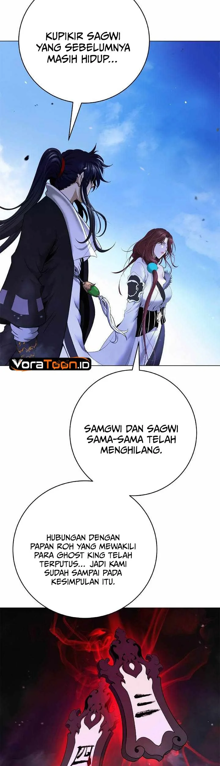Cystic Story Call The Spear Chapter 253 Halaman 39