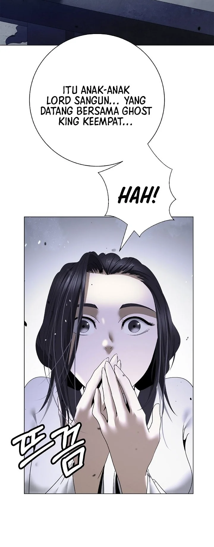 Cystic Story Call The Spear Chapter 254 Halaman 13