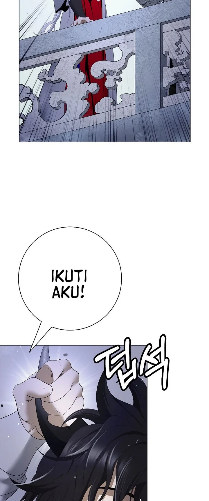 Cystic Story Call The Spear Chapter 254 Halaman 31