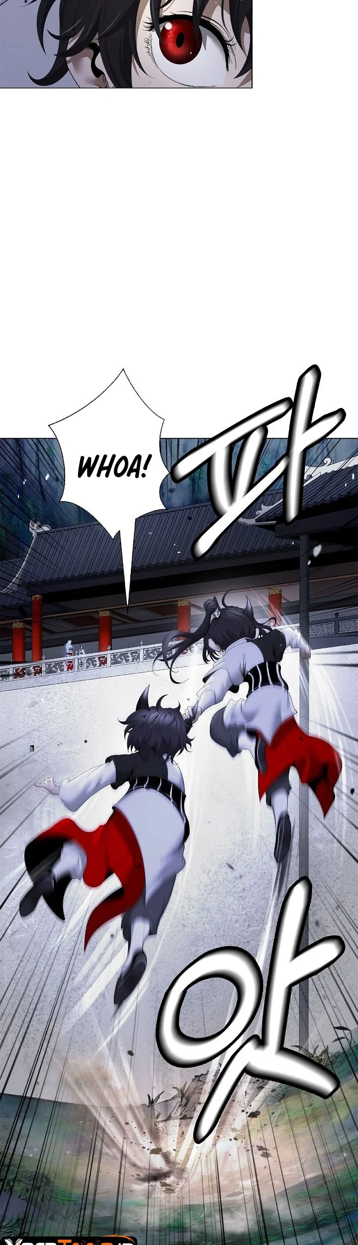 Cystic Story Call The Spear Chapter 254 Halaman 32