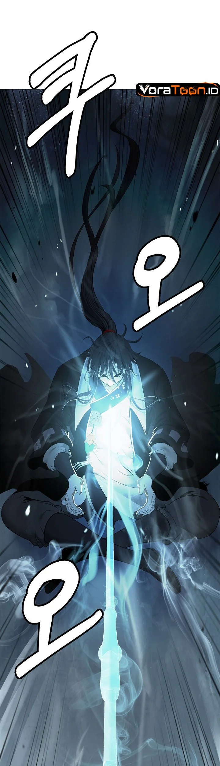 Cystic Story Call The Spear Chapter 254 Halaman 56