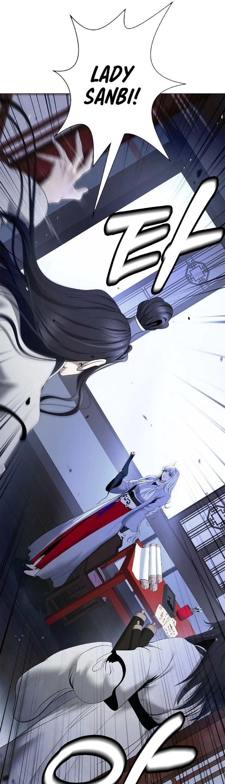 Cystic Story Call The Spear Chapter 254 Halaman 60