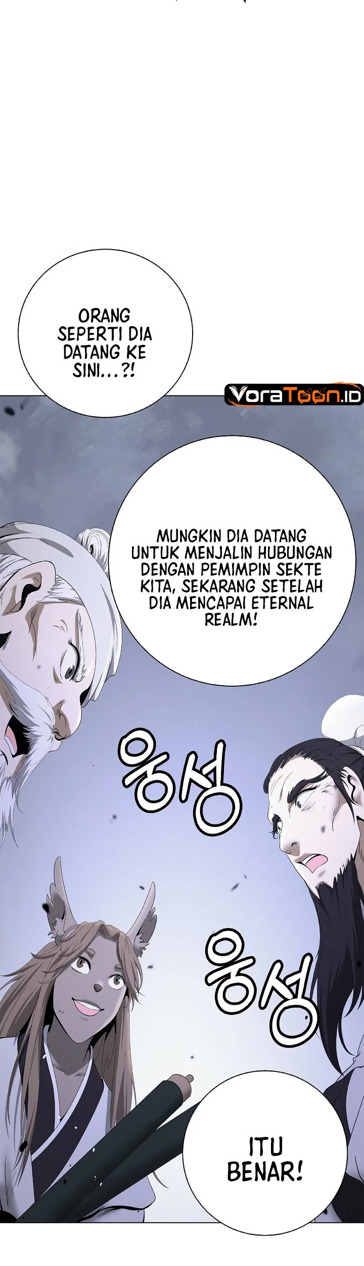 Cystic Story Call The Spear Chapter 254 Halaman 66