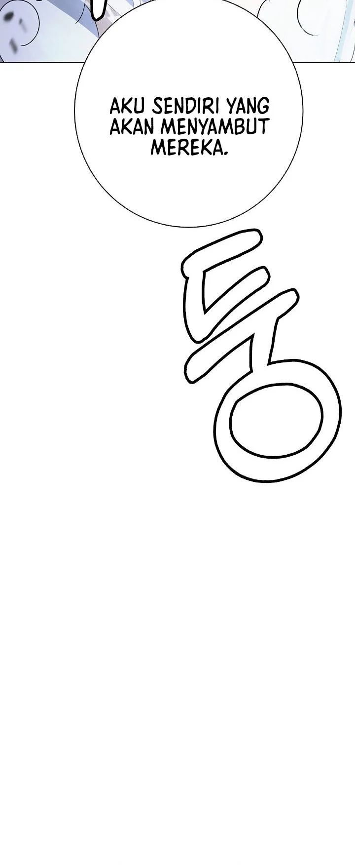 Cystic Story Call The Spear Chapter 254 Halaman 71