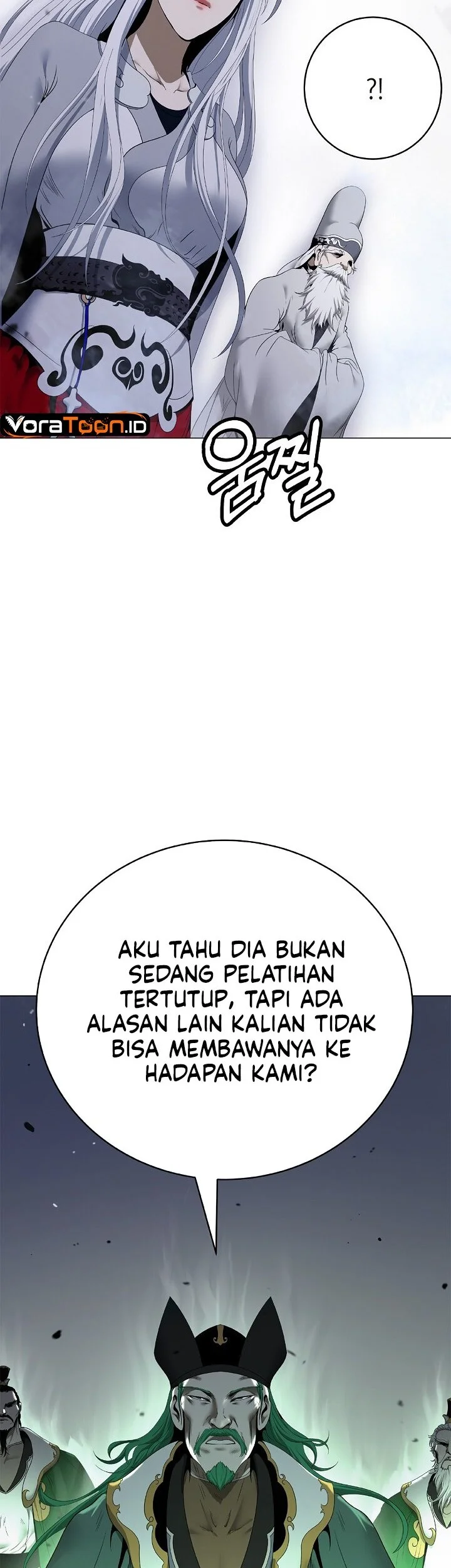 Cystic Story Call The Spear Chapter 255 Halaman 19