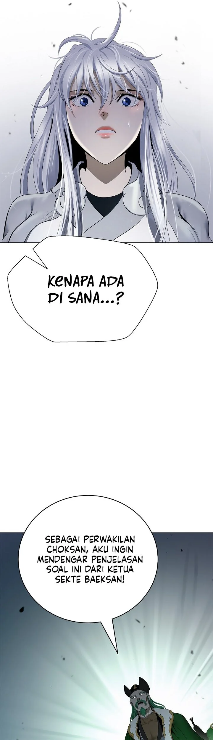 Cystic Story Call The Spear Chapter 255 Halaman 30