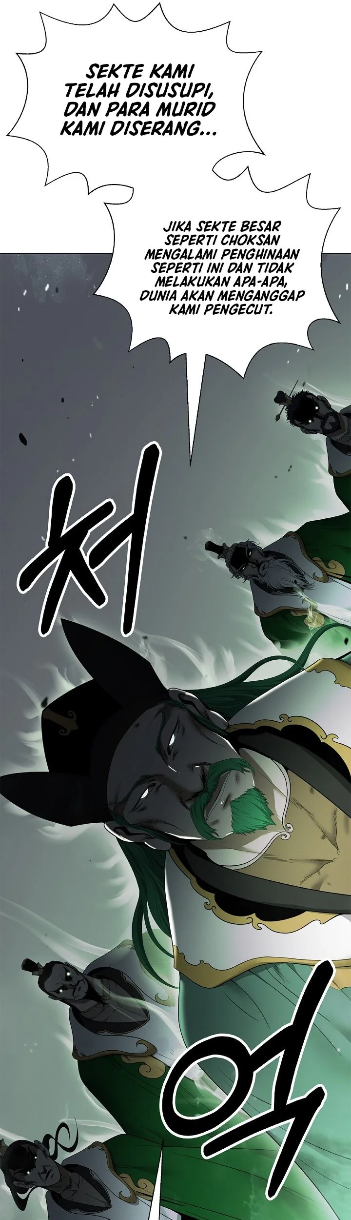 Cystic Story Call The Spear Chapter 255 Halaman 34