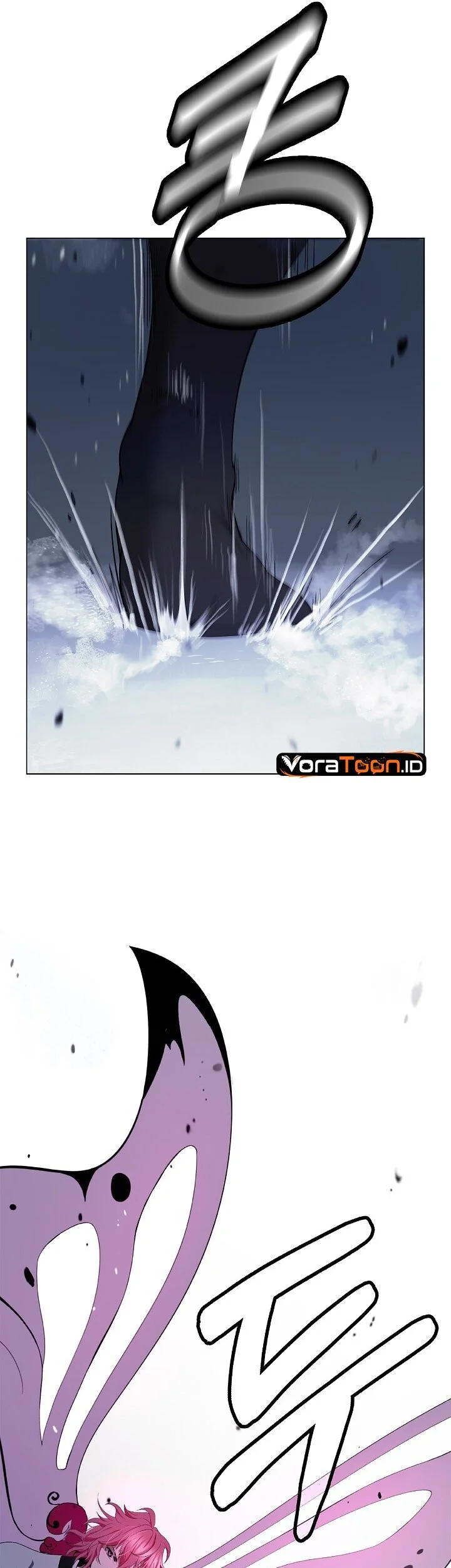Cystic Story Call The Spear Chapter 255 Halaman 42