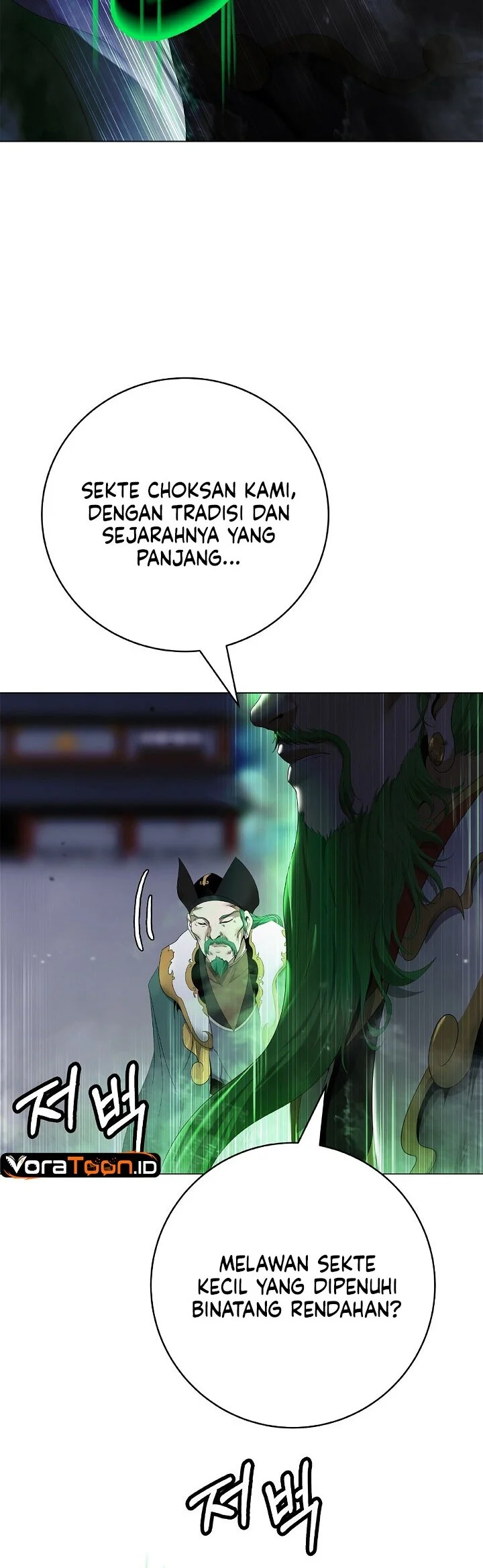 Cystic Story Call The Spear Chapter 255 Halaman 49