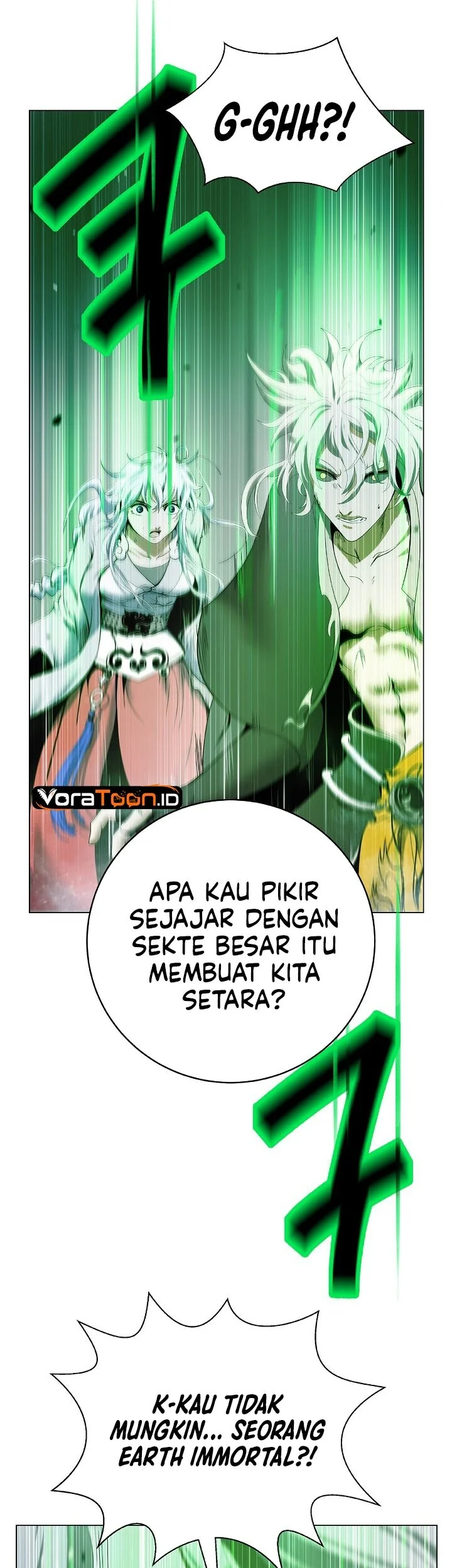 Cystic Story Call The Spear Chapter 255 Halaman 50