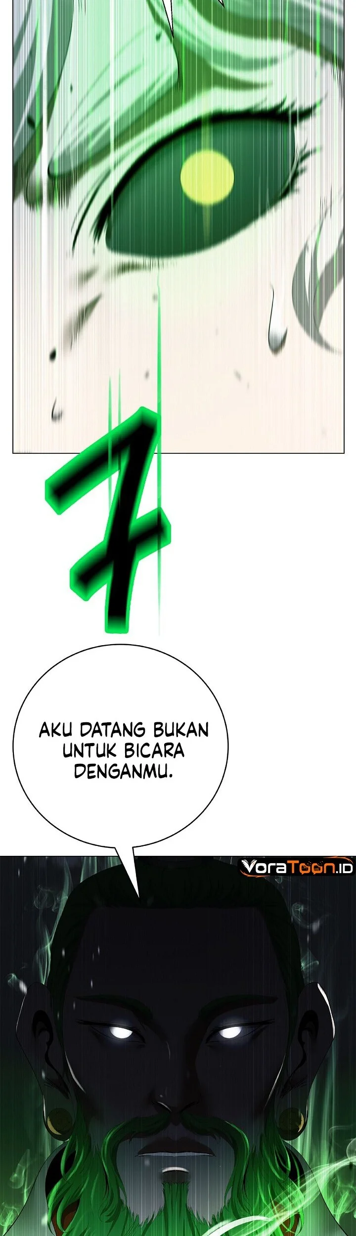 Cystic Story Call The Spear Chapter 255 Halaman 51