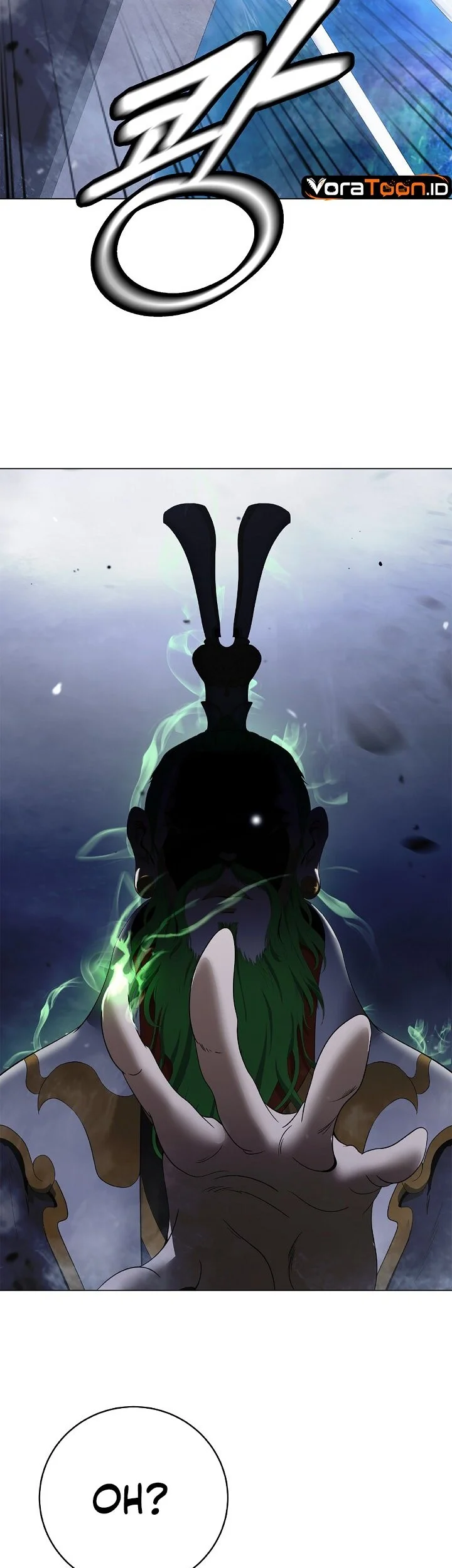 Cystic Story Call The Spear Chapter 255 Halaman 55