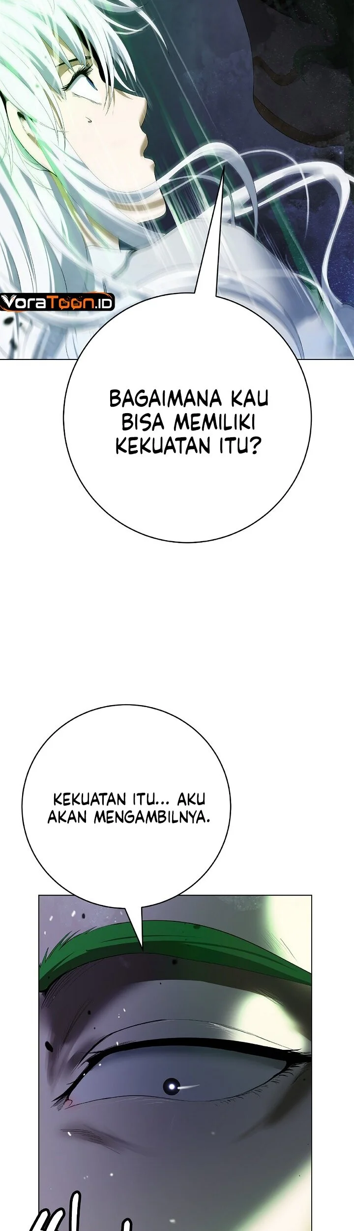 Cystic Story Call The Spear Chapter 255 Halaman 59