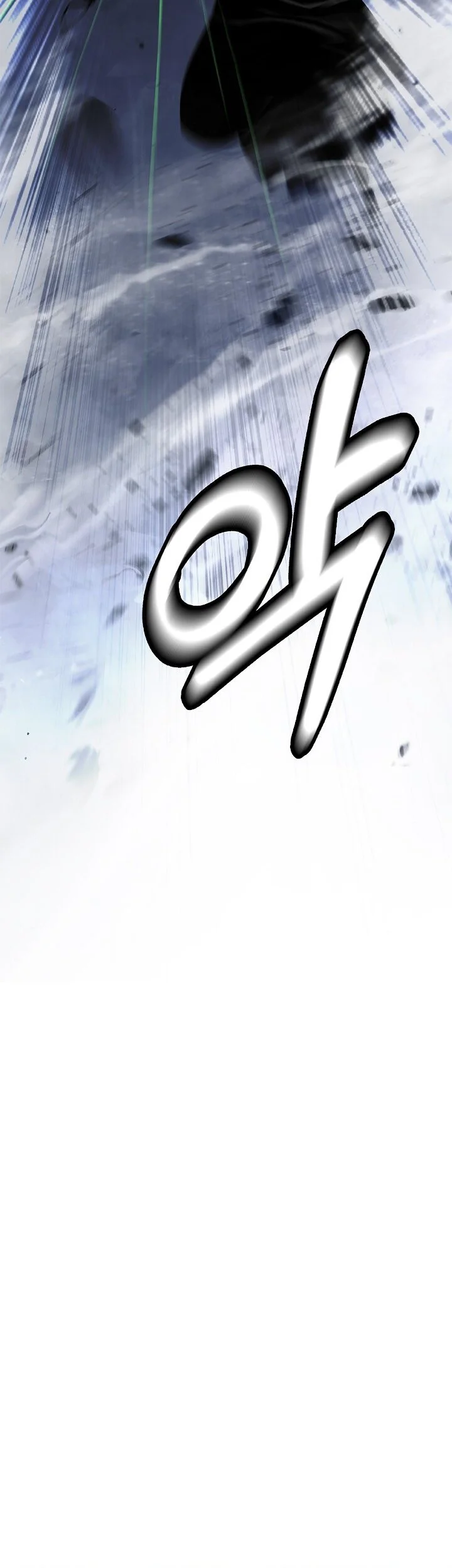 Cystic Story Call The Spear Chapter 255 Halaman 67