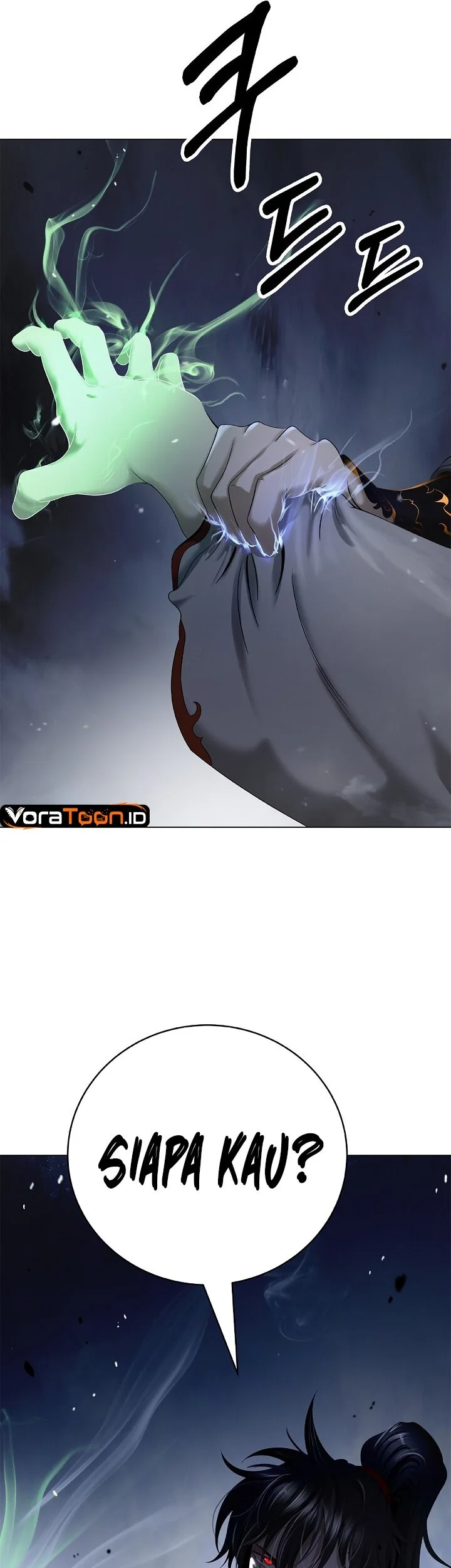 Cystic Story Call The Spear Chapter 255 Halaman 69