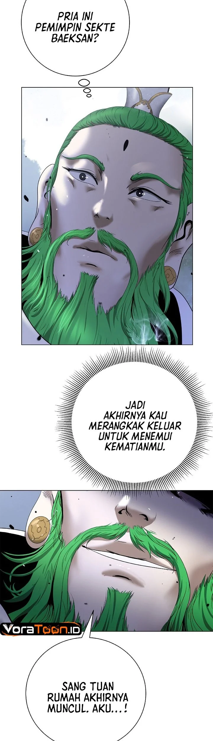 Cystic Story Call The Spear Chapter 256 Halaman 8