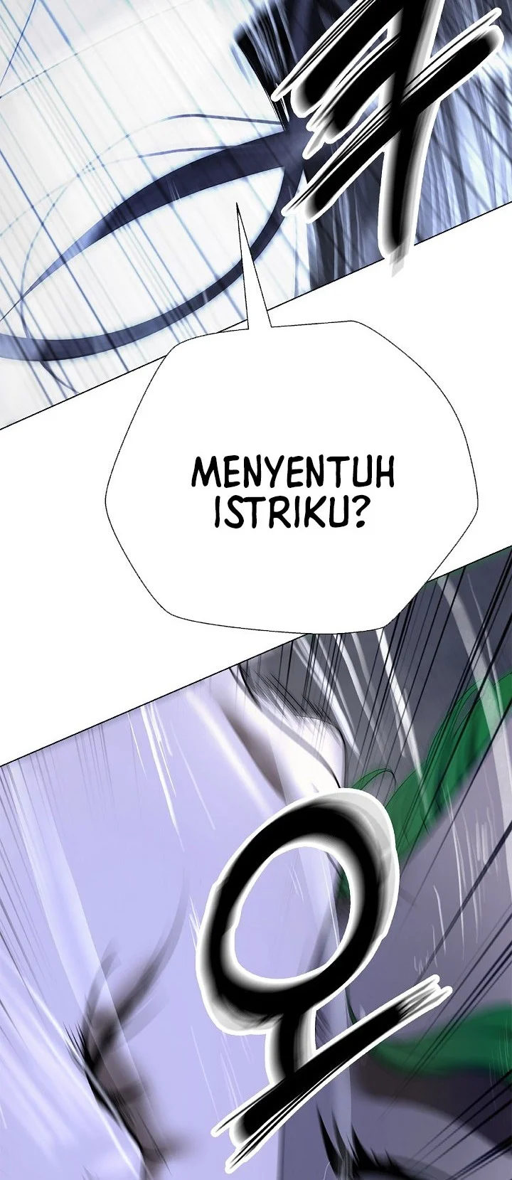 Cystic Story Call The Spear Chapter 256 Halaman 11