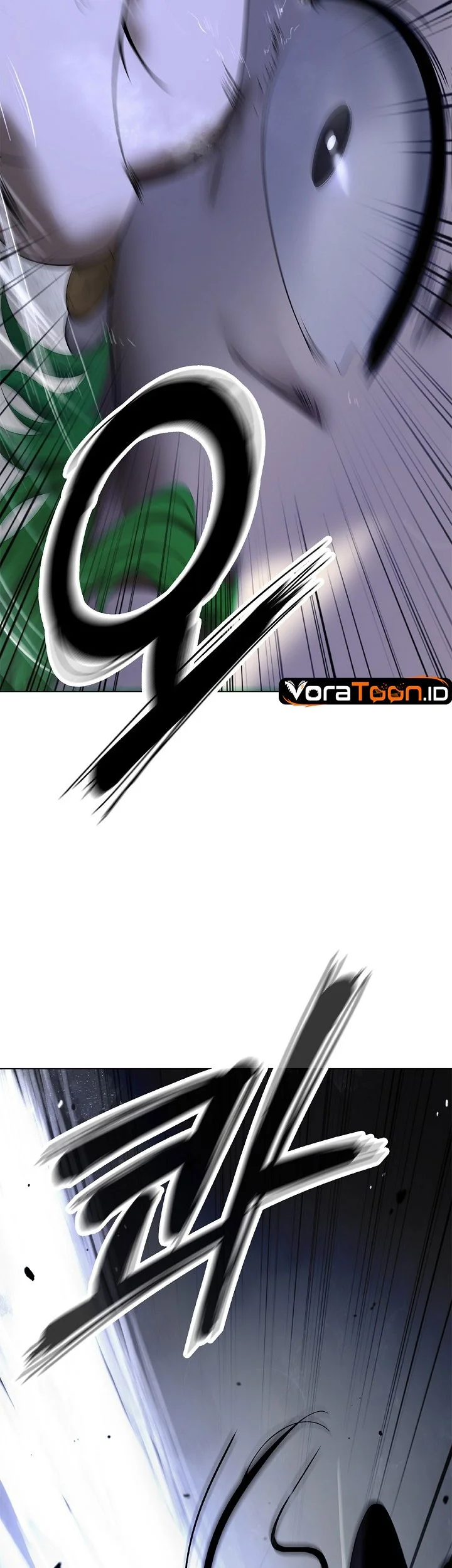 Cystic Story Call The Spear Chapter 256 Halaman 12