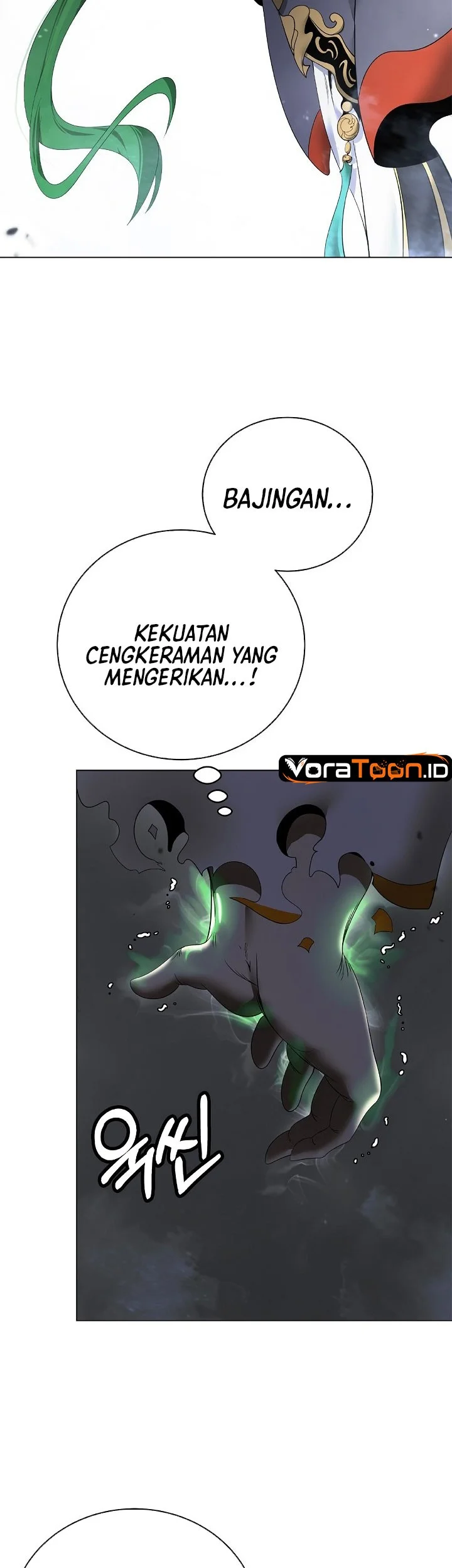 Cystic Story Call The Spear Chapter 256 Halaman 16