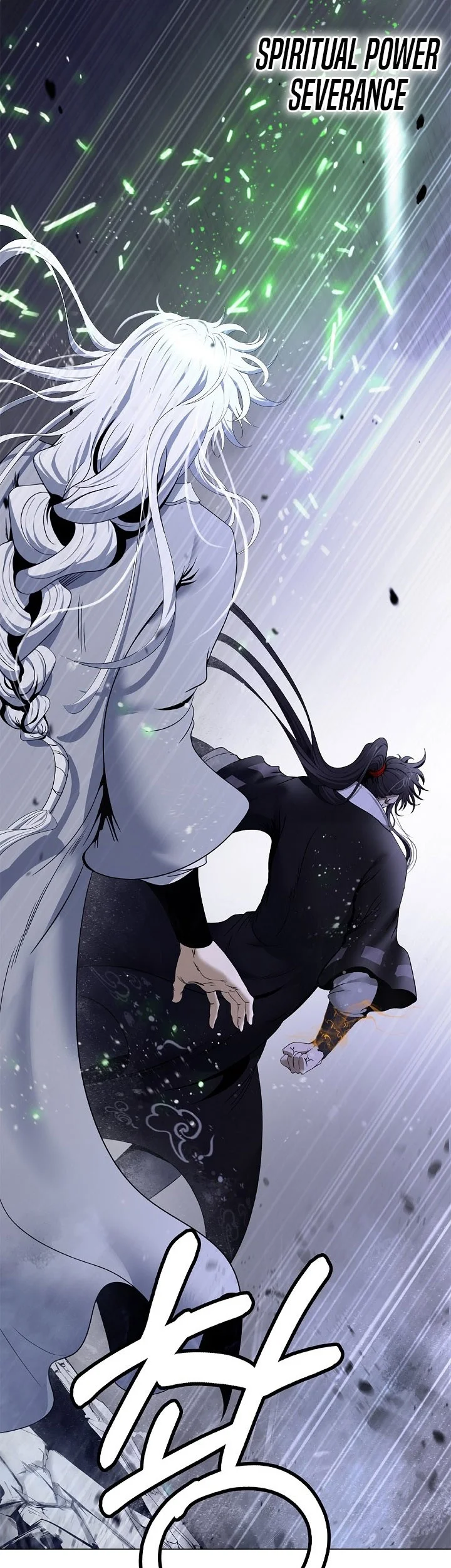 Cystic Story Call The Spear Chapter 256 Halaman 20