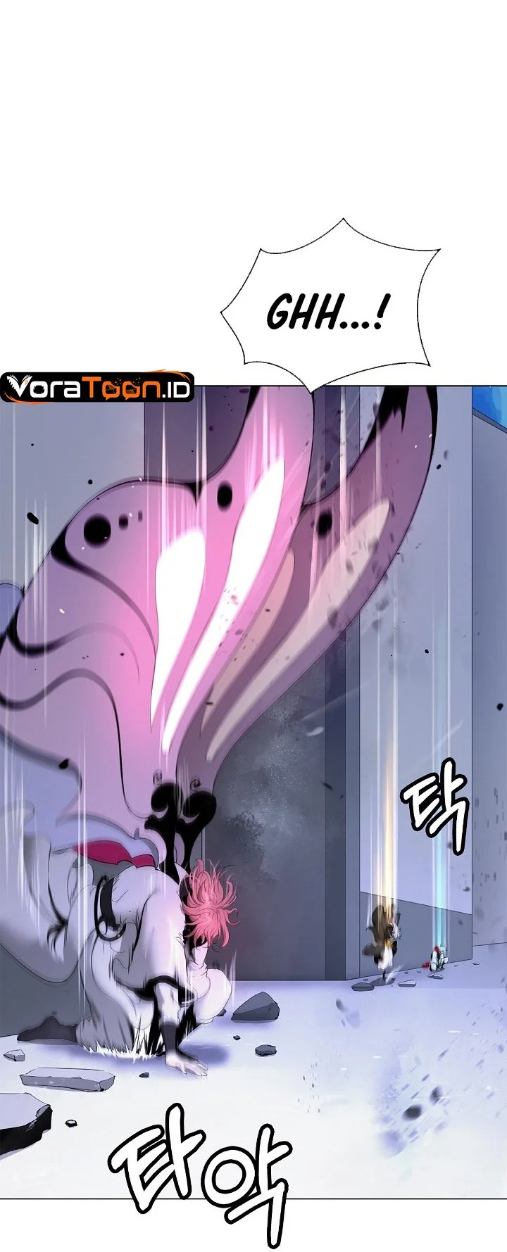 Cystic Story Call The Spear Chapter 256 Halaman 23