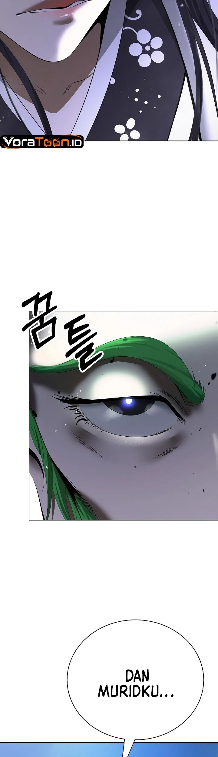 Cystic Story Call The Spear Chapter 256 Halaman 42