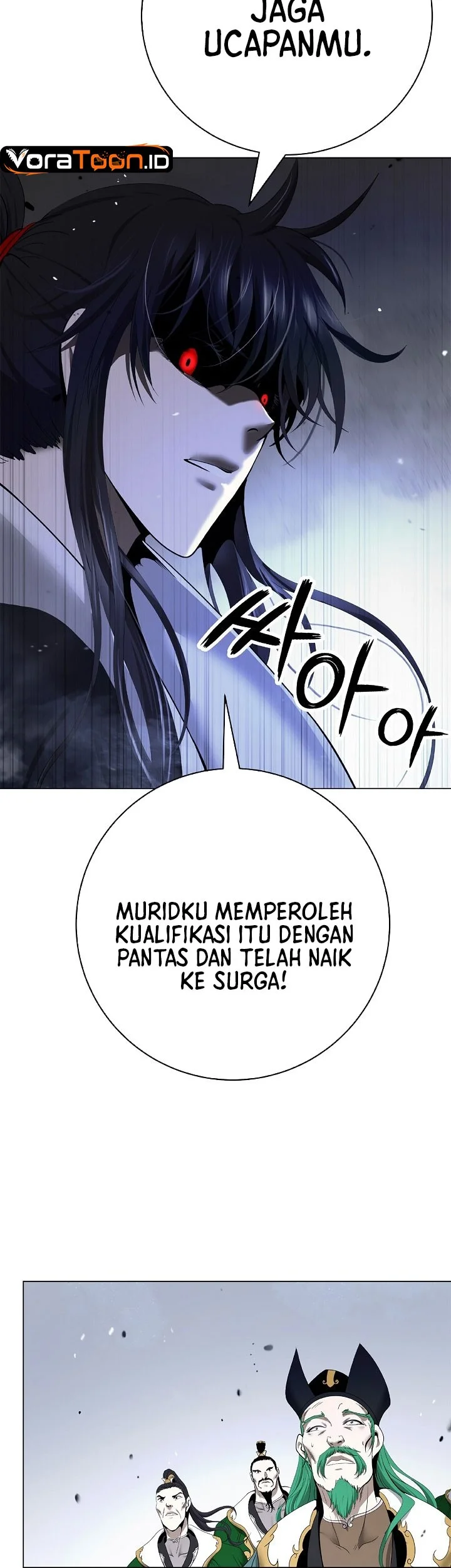 Cystic Story Call The Spear Chapter 256 Halaman 48
