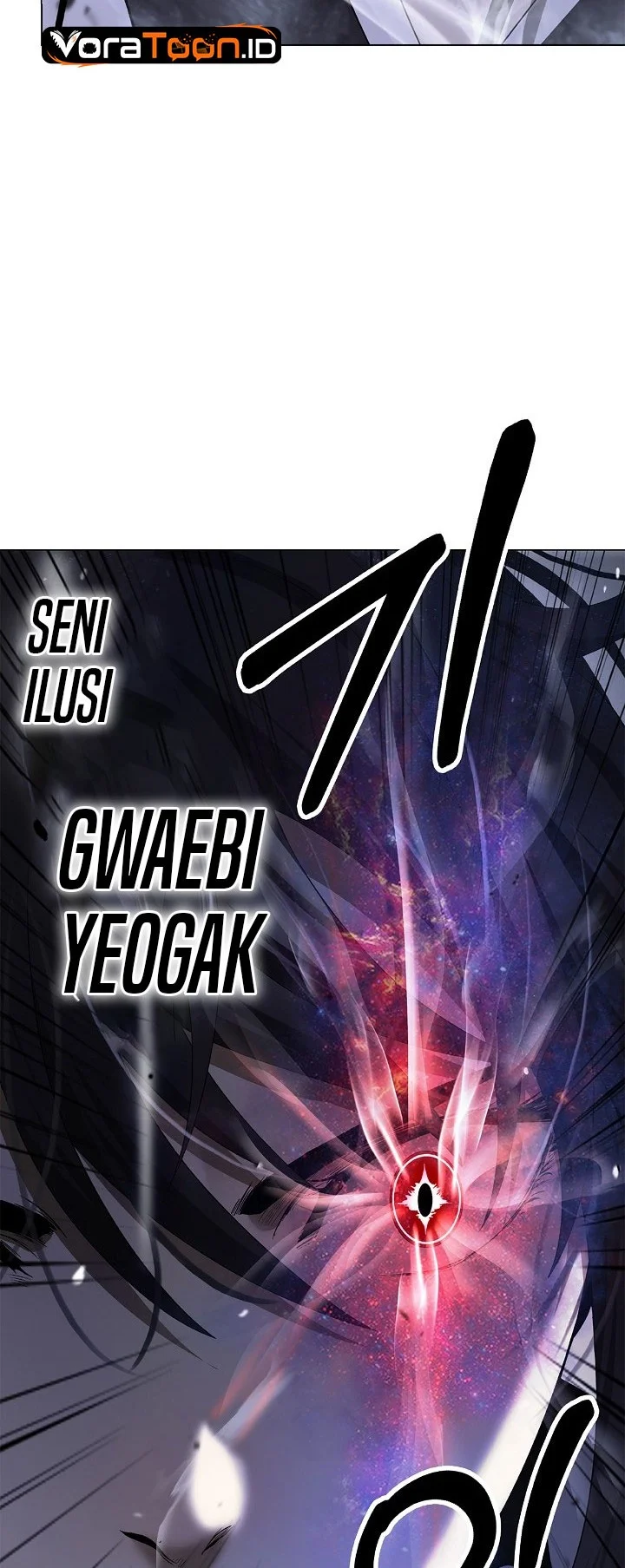Cystic Story Call The Spear Chapter 256 Halaman 69