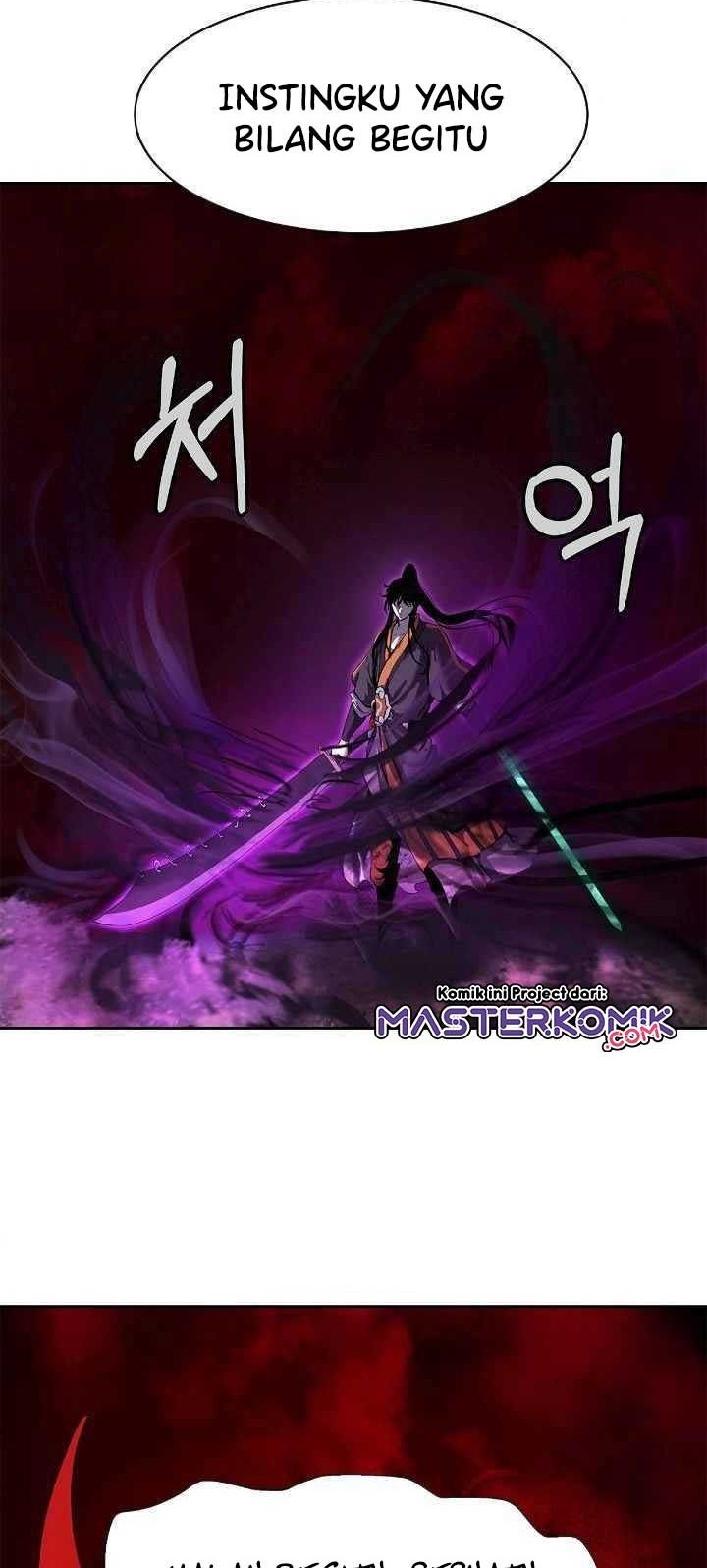 Cystic Story Call The Spear Chapter 26 Halaman 43