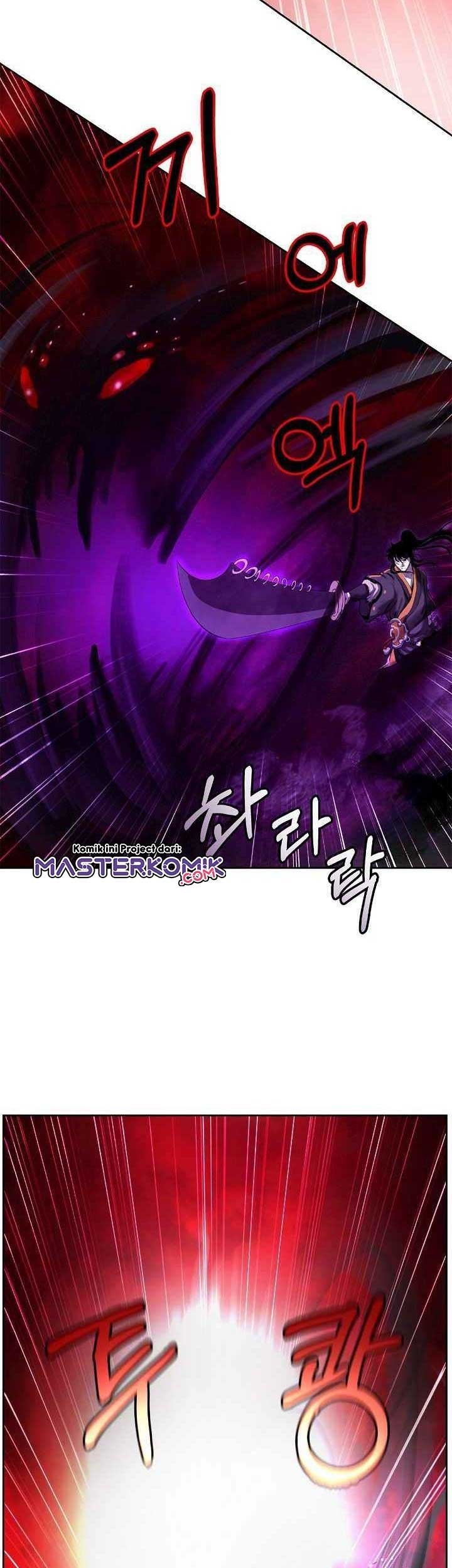 Cystic Story Call The Spear Chapter 26 Halaman 46