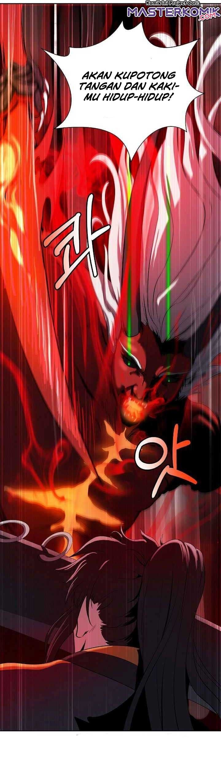 Cystic Story Call The Spear Chapter 26 Halaman 50