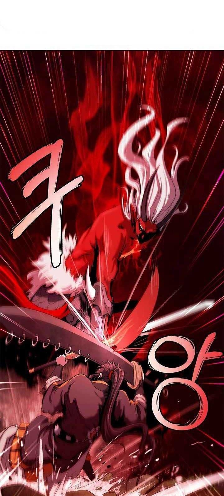 Cystic Story Call The Spear Chapter 26 Halaman 51