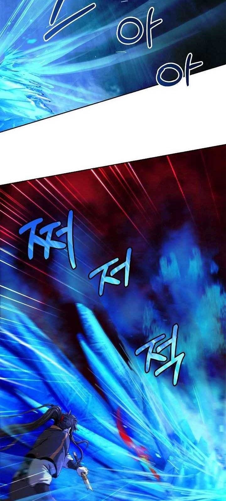 Cystic Story Call The Spear Chapter 26 Halaman 60